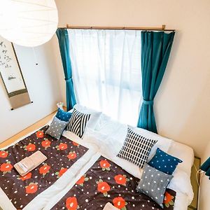 Kamer met Twee Aparte Bedden